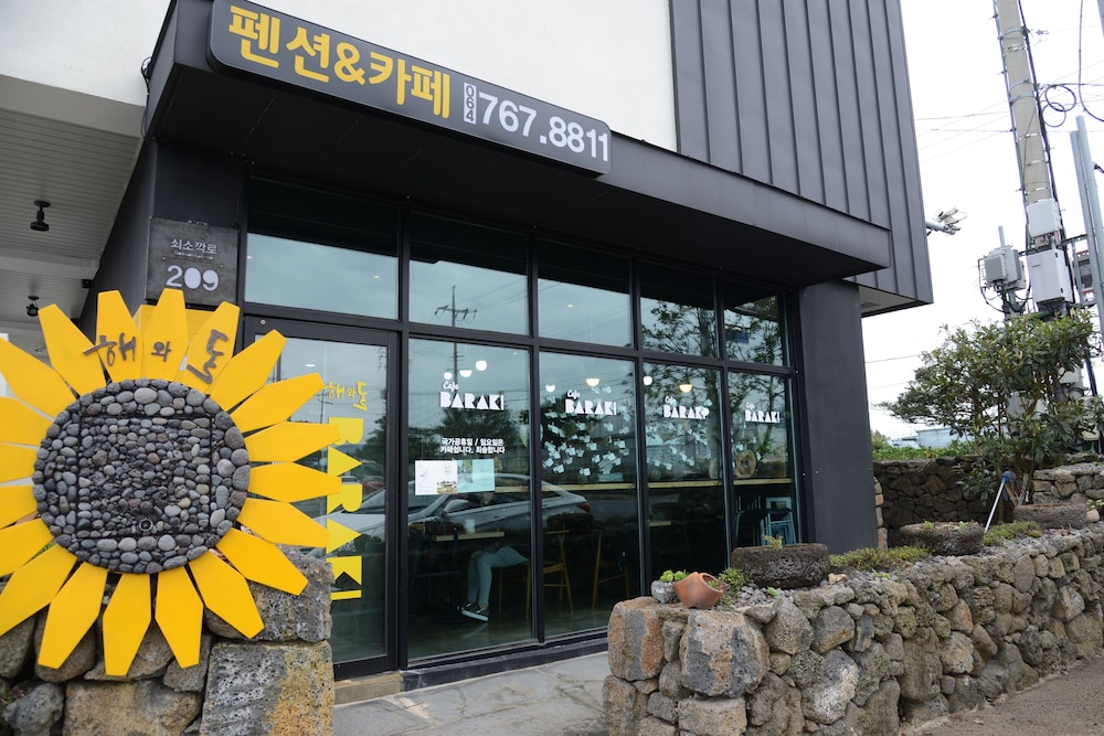 Jeju Baraki 2/39