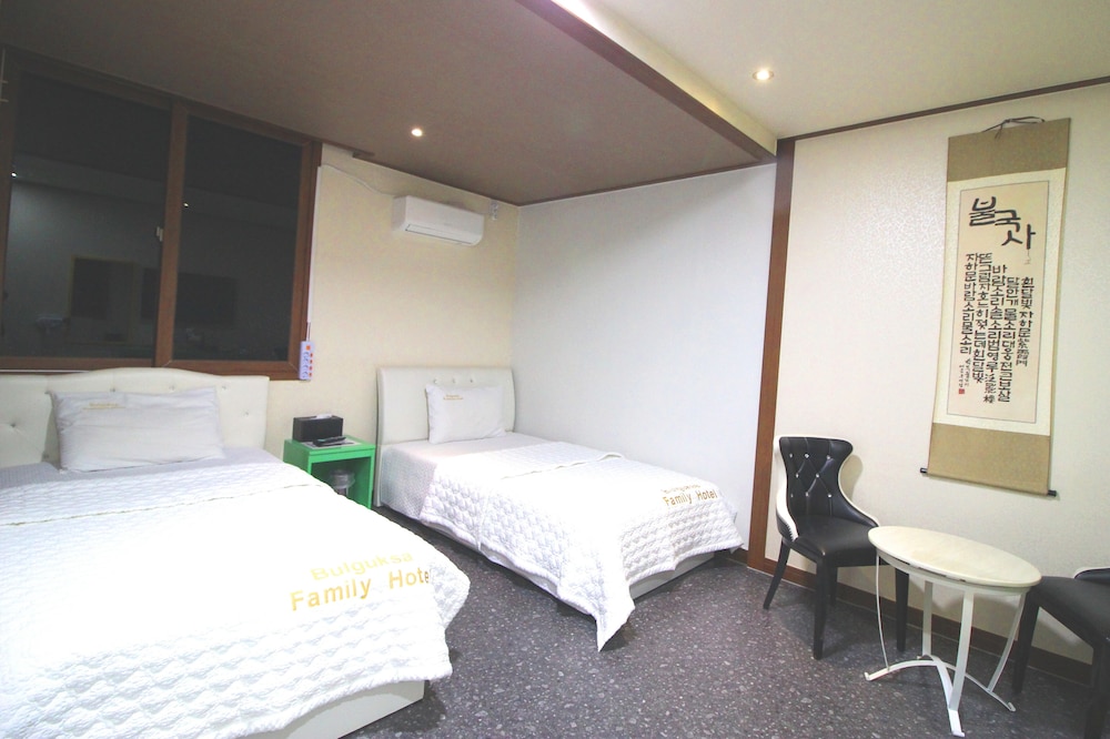 Kids & Family Hotel 23/70