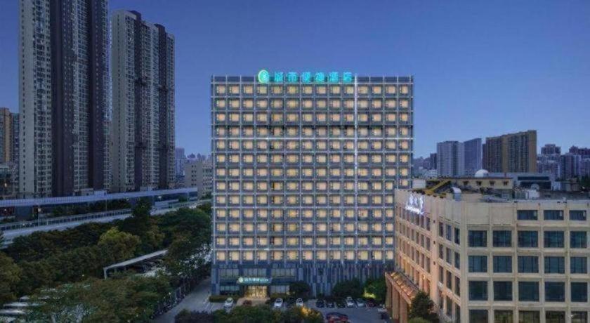 City Comfort Inn Wuhan Huangpu 4/49