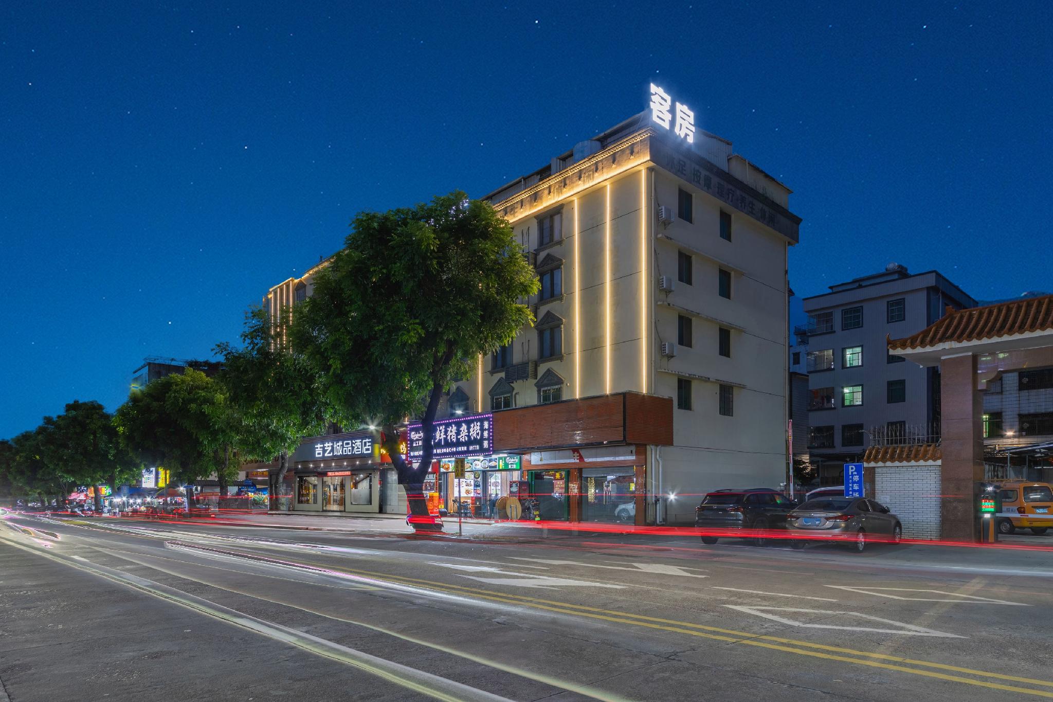 Chonpines Hotel (Huizhou Huidong Hongling Avenue) 63/68