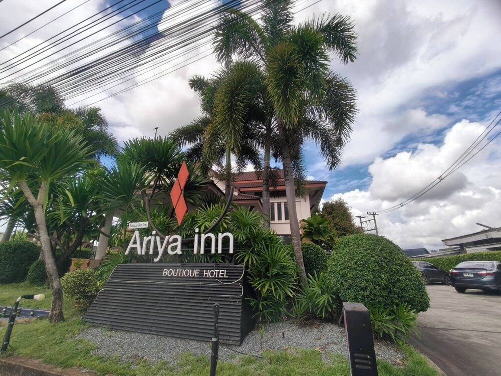 Ariya Inn Chiang Rai 68/70