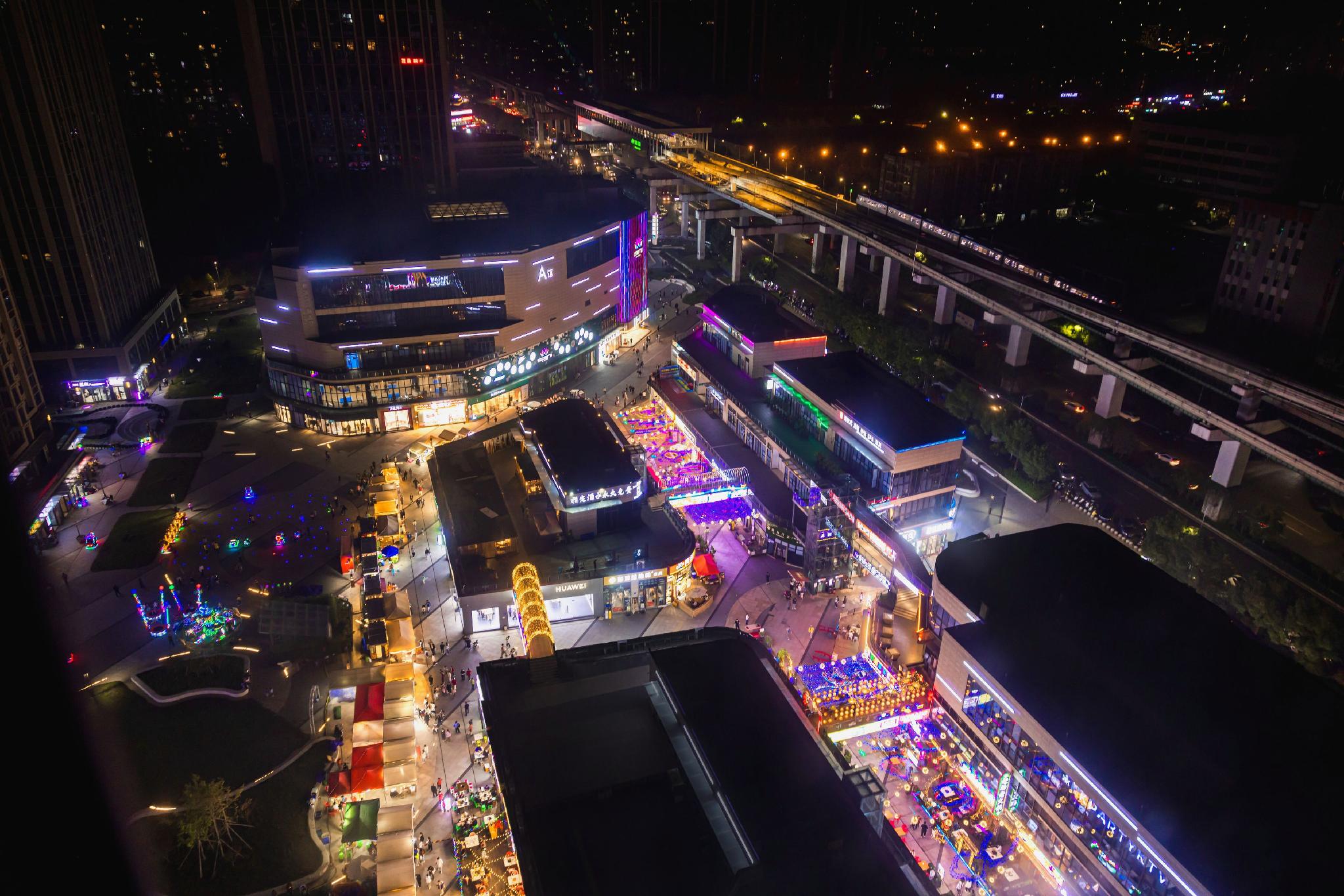 Vienna International Hotel(Chongqing Airport Shop) 33/37