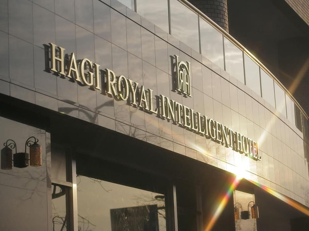 Hagi Royal Intelligent Hotel 3/43