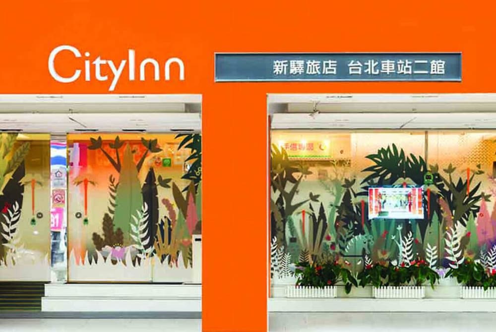 CityInn Hotel Taipei Station Branch II 7/50