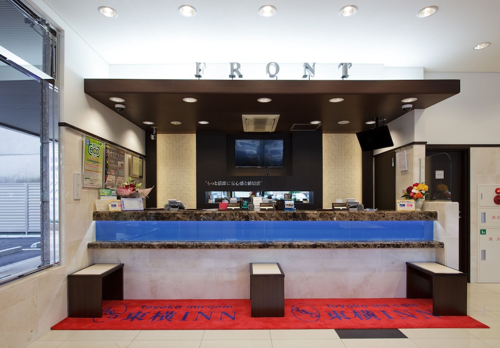 Toyoko Inn Nishi-kawaguchi-eki 4/34