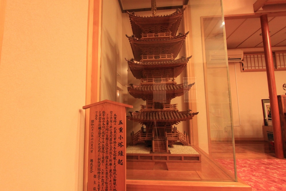 Yusakaso 26/27