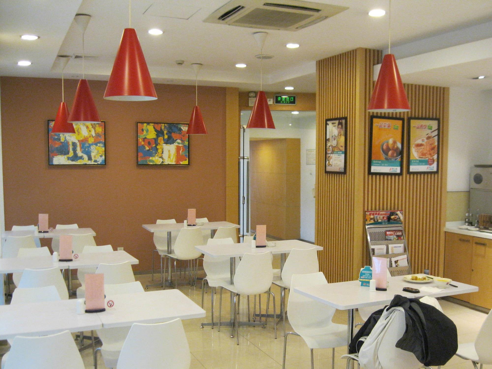 Jinjiang Inn (Shanghai Changzhong Road) 24/26