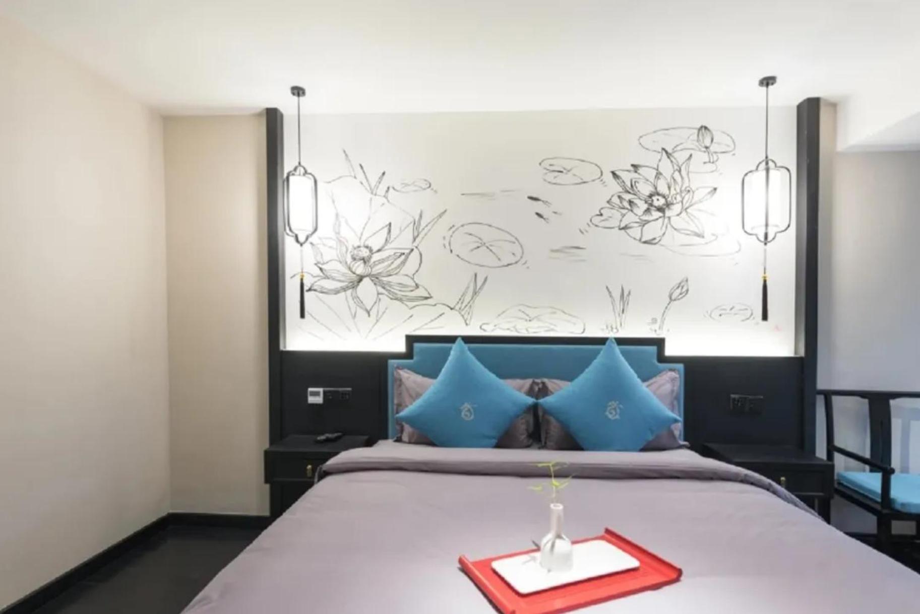 G Joyful Chujian Hotel (Kunming Old Street) 28/46