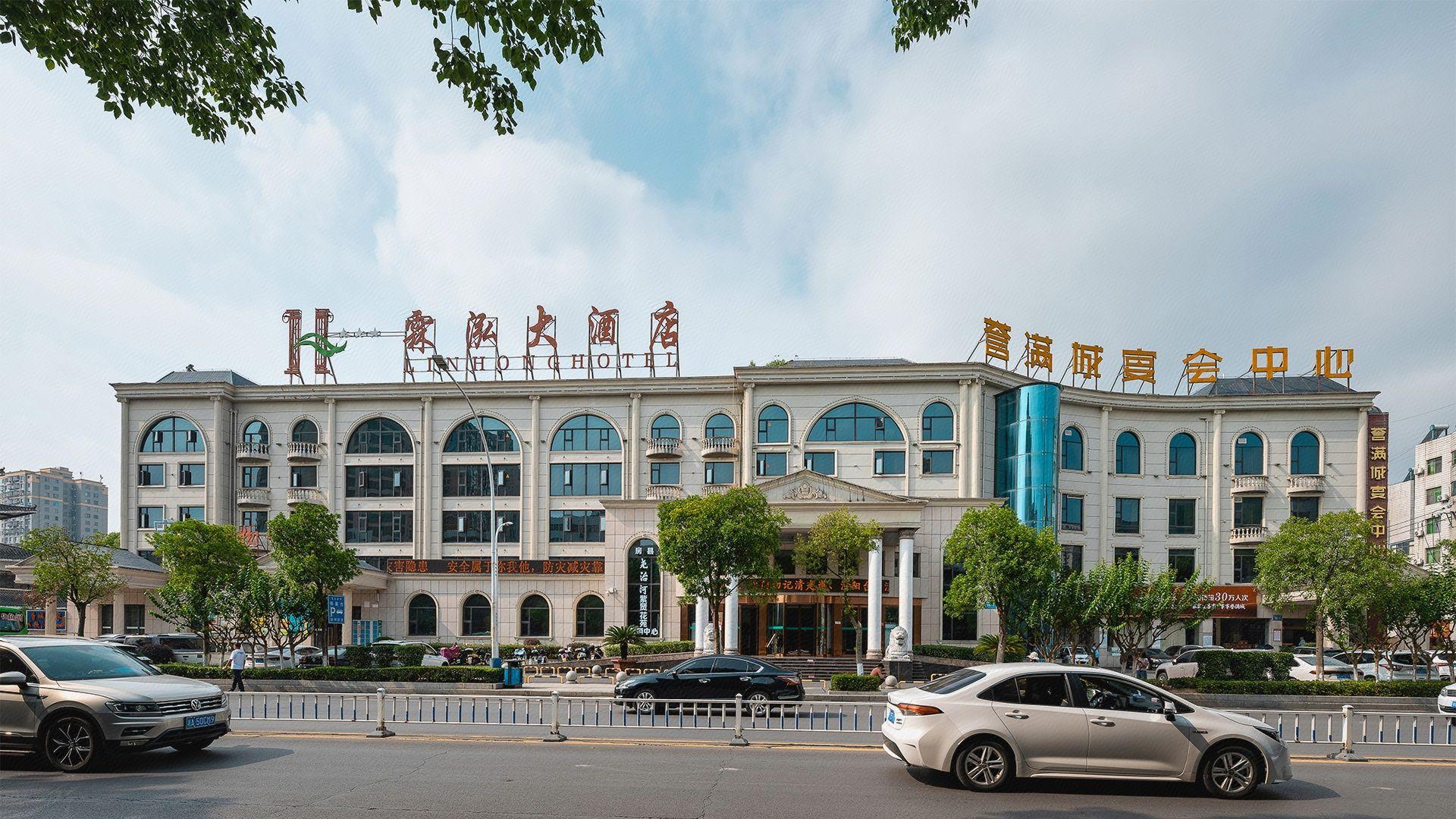 Lin Hong Hotel 23/28