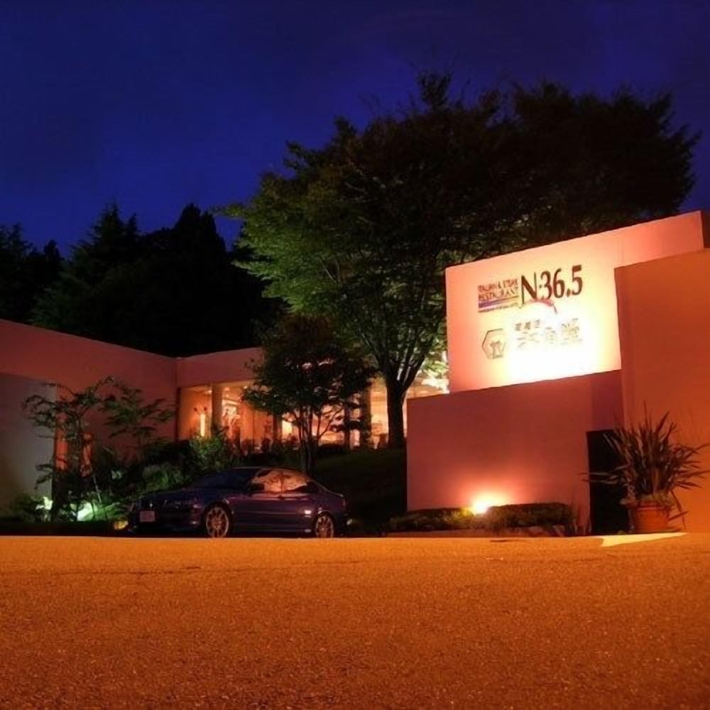Kanazawa Kokusai Hotel 62/64