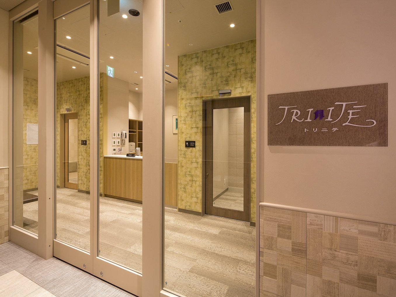 Hotel Monterey Fukuoka in FUKUOKA