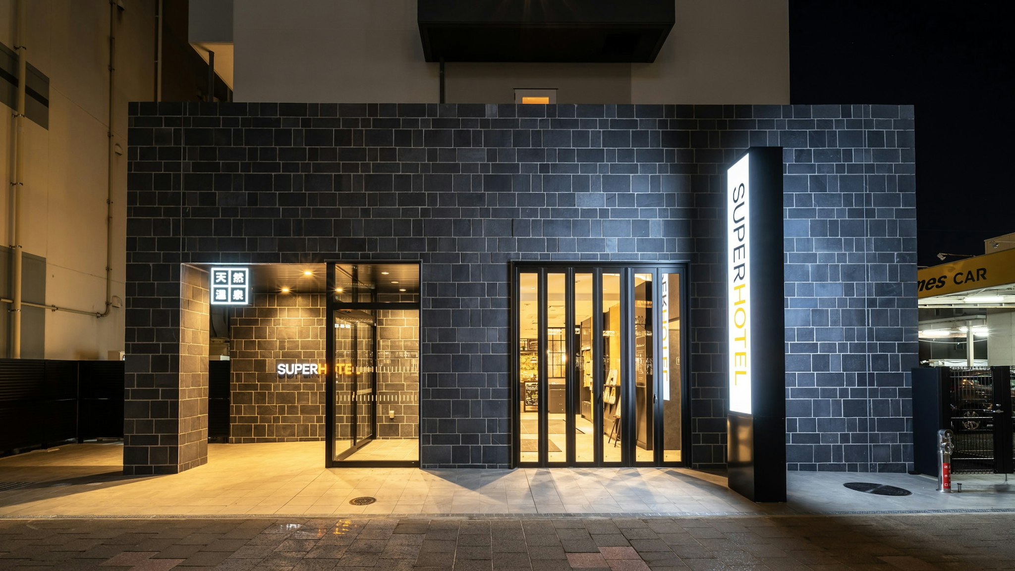 Super Hotel Kumamoto Ekimae Natural Hot Springs 3/30