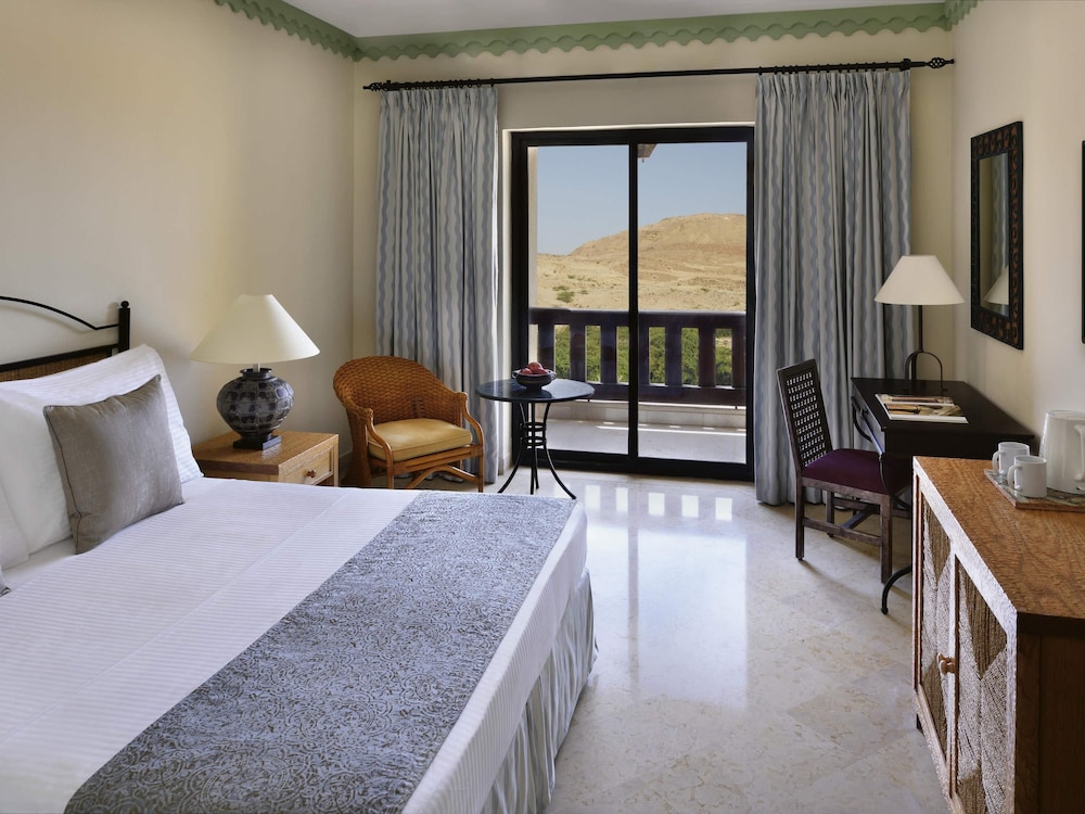 Movenpick Resort and Spa Dead Sea 30/75