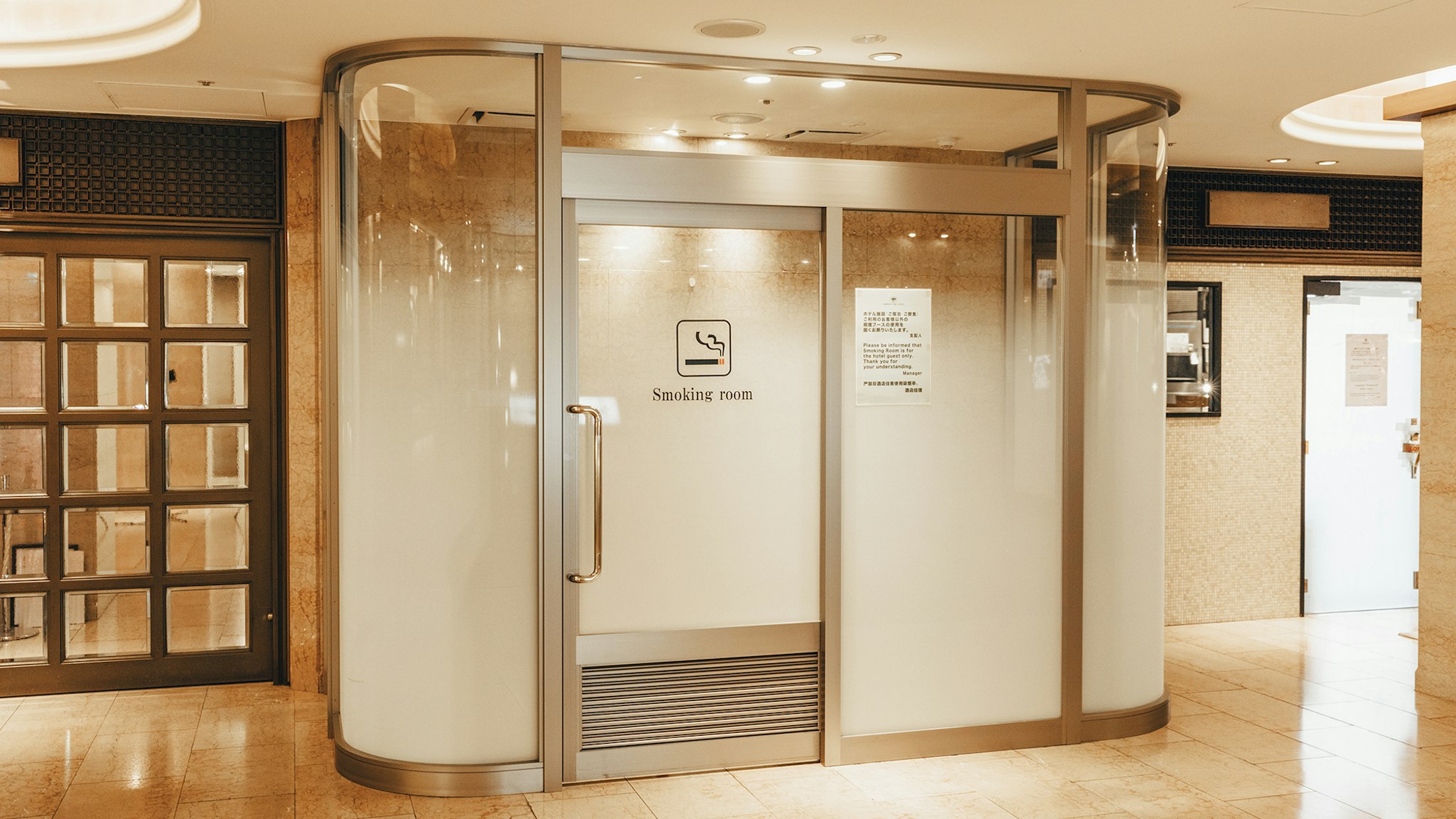 Shibuya Tobu Hotel in TOKYO