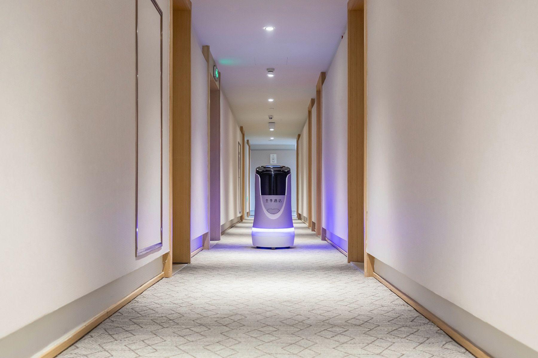 JI Hotel (Hangzhou West Lake Longxiangqiao Subway Station) 21/34