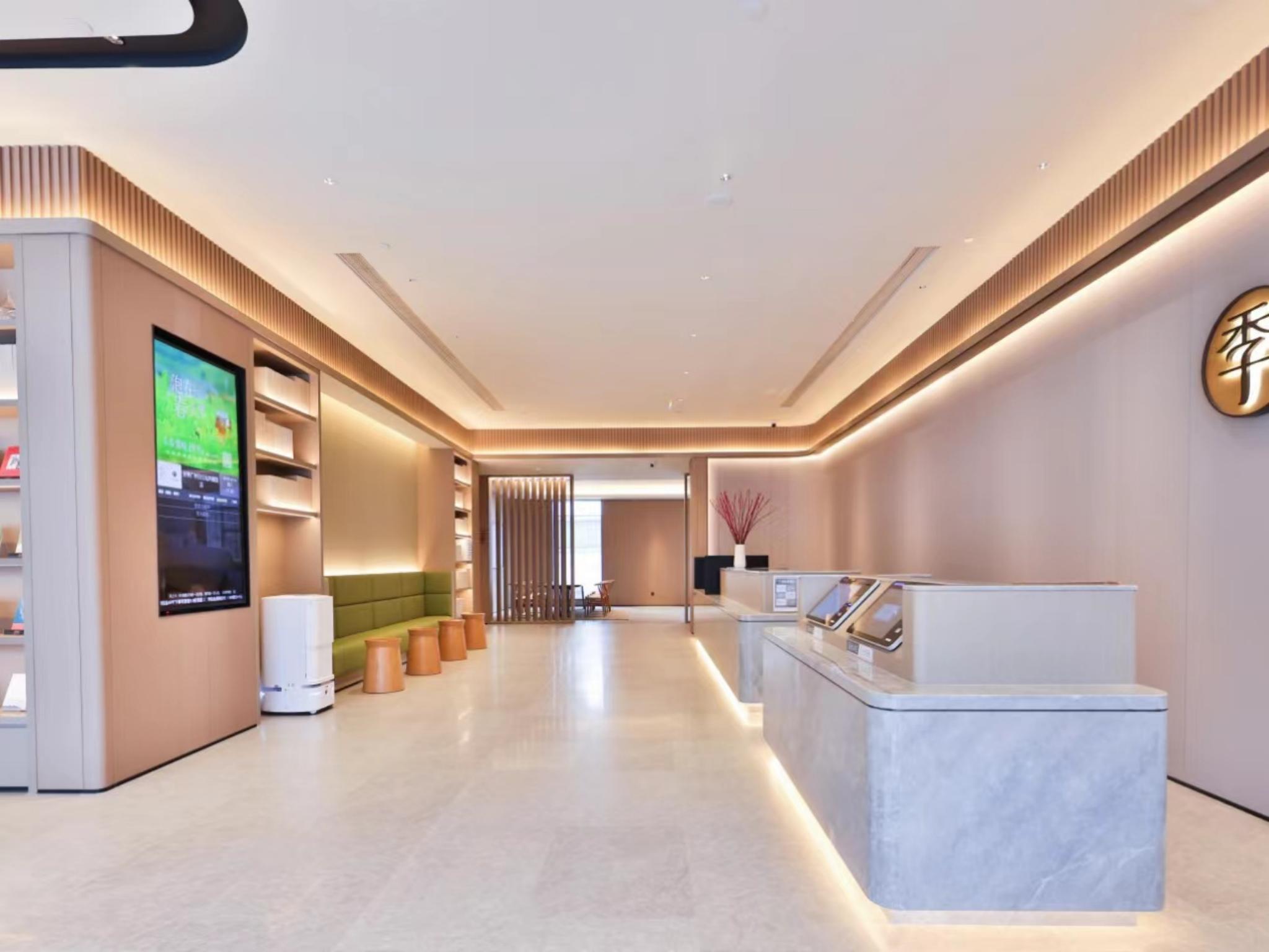JI Hotel (Guangzhou Baiyun Tongde Subway Station) 5/28