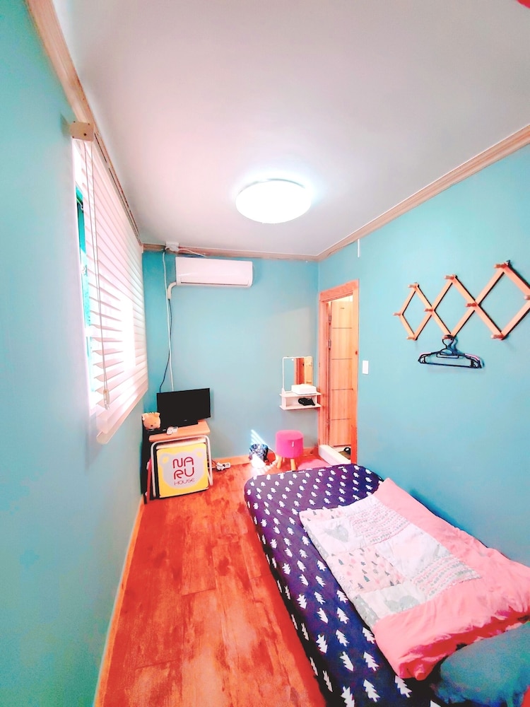 Naru Hostel 27/61
