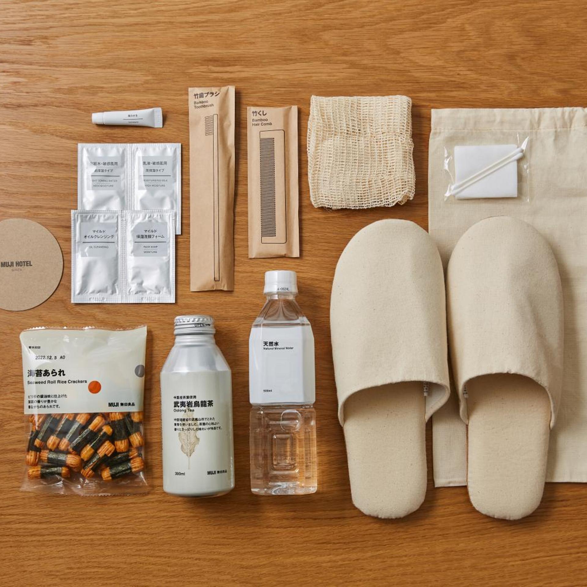 Muji Hotel Ginza 24/50