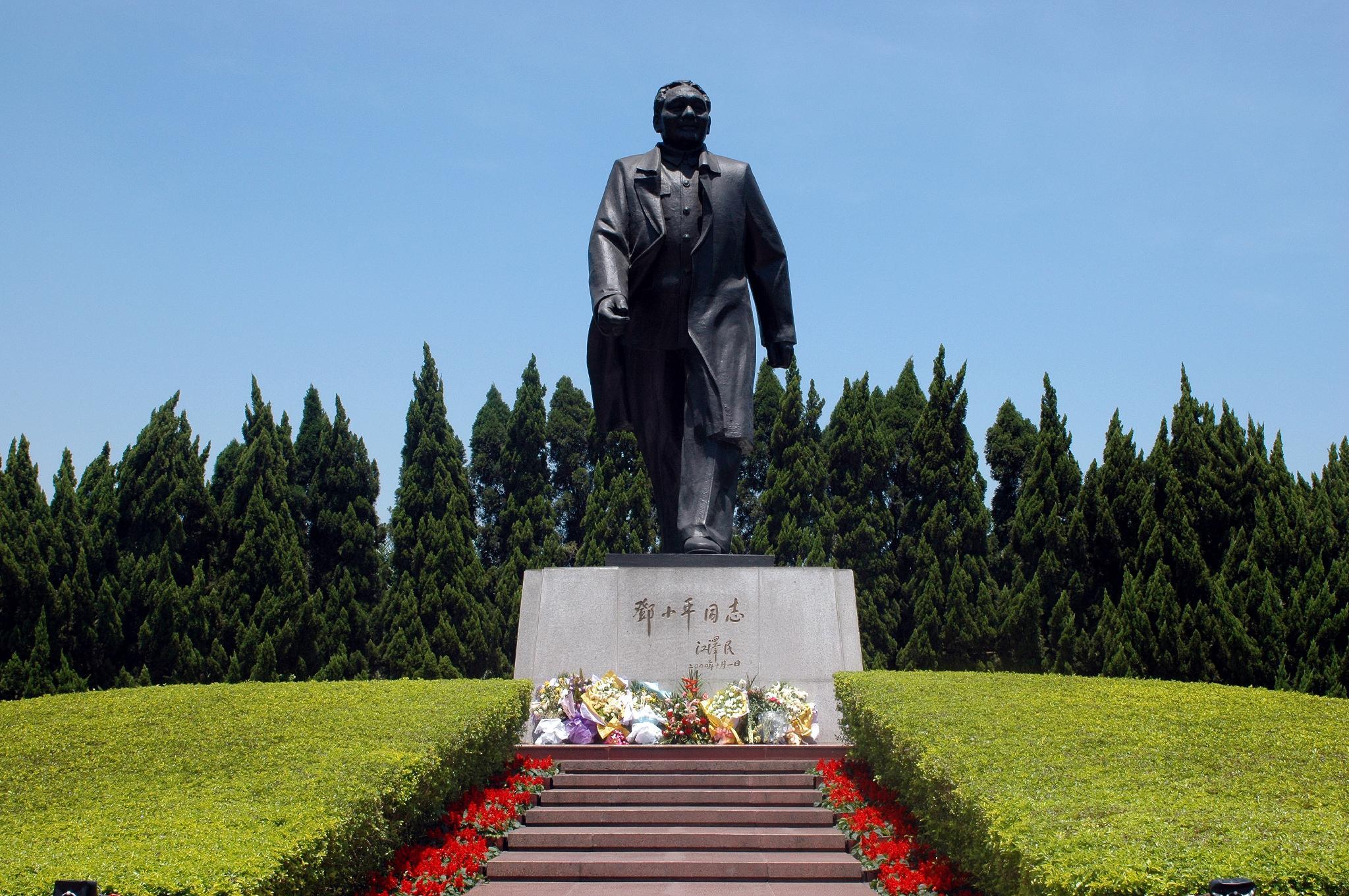 Vienna Hotel (Shenzhen Huaqiang North) 41/44