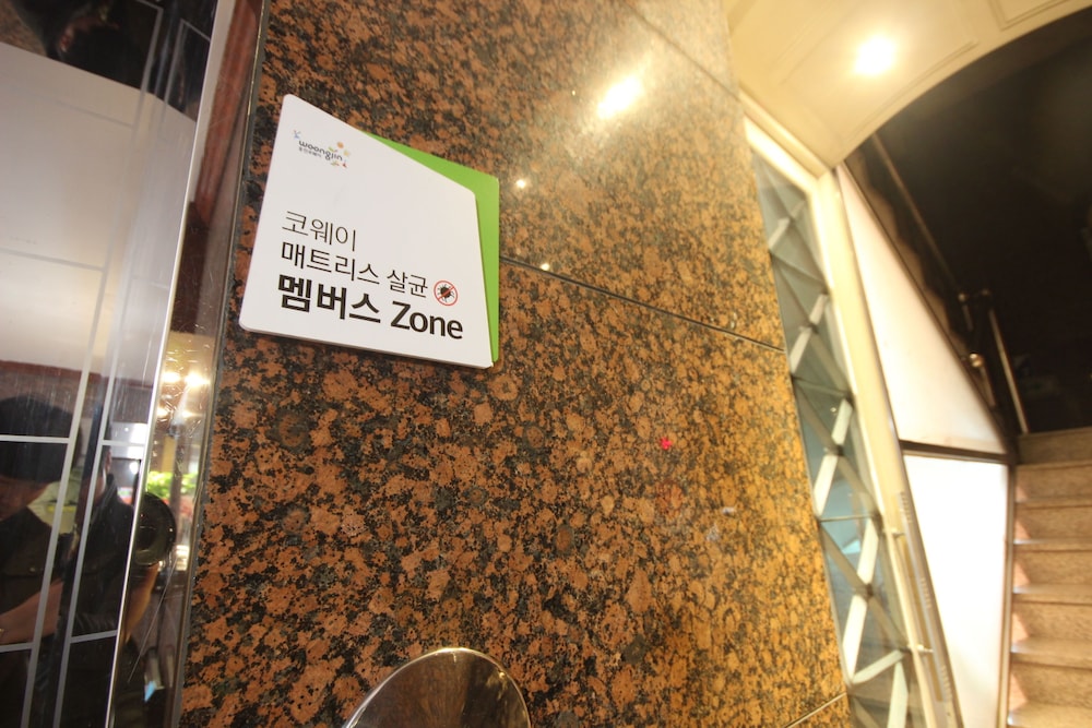 Suncheon Noblesse Hotel 28/36