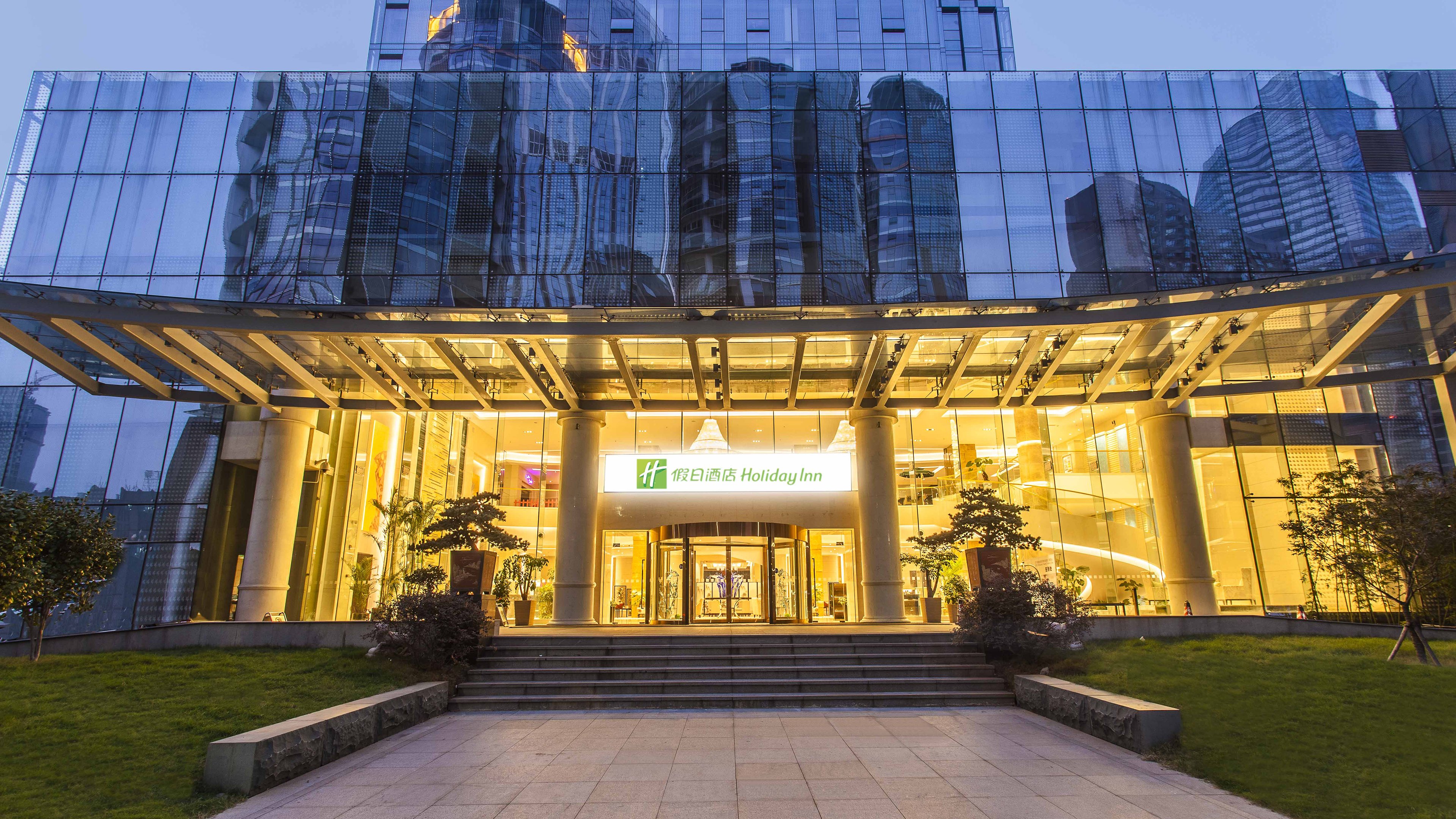 Holiday Inn Nanchang Riverside 4/50