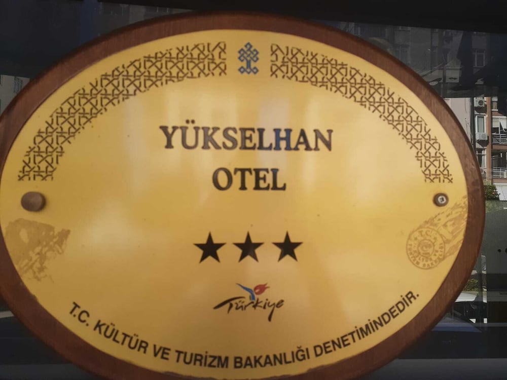 Adana Yukselhan酒店(Adana Yukselhan Hotel) 图片5