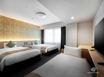 Universal, Triple, Single Bed