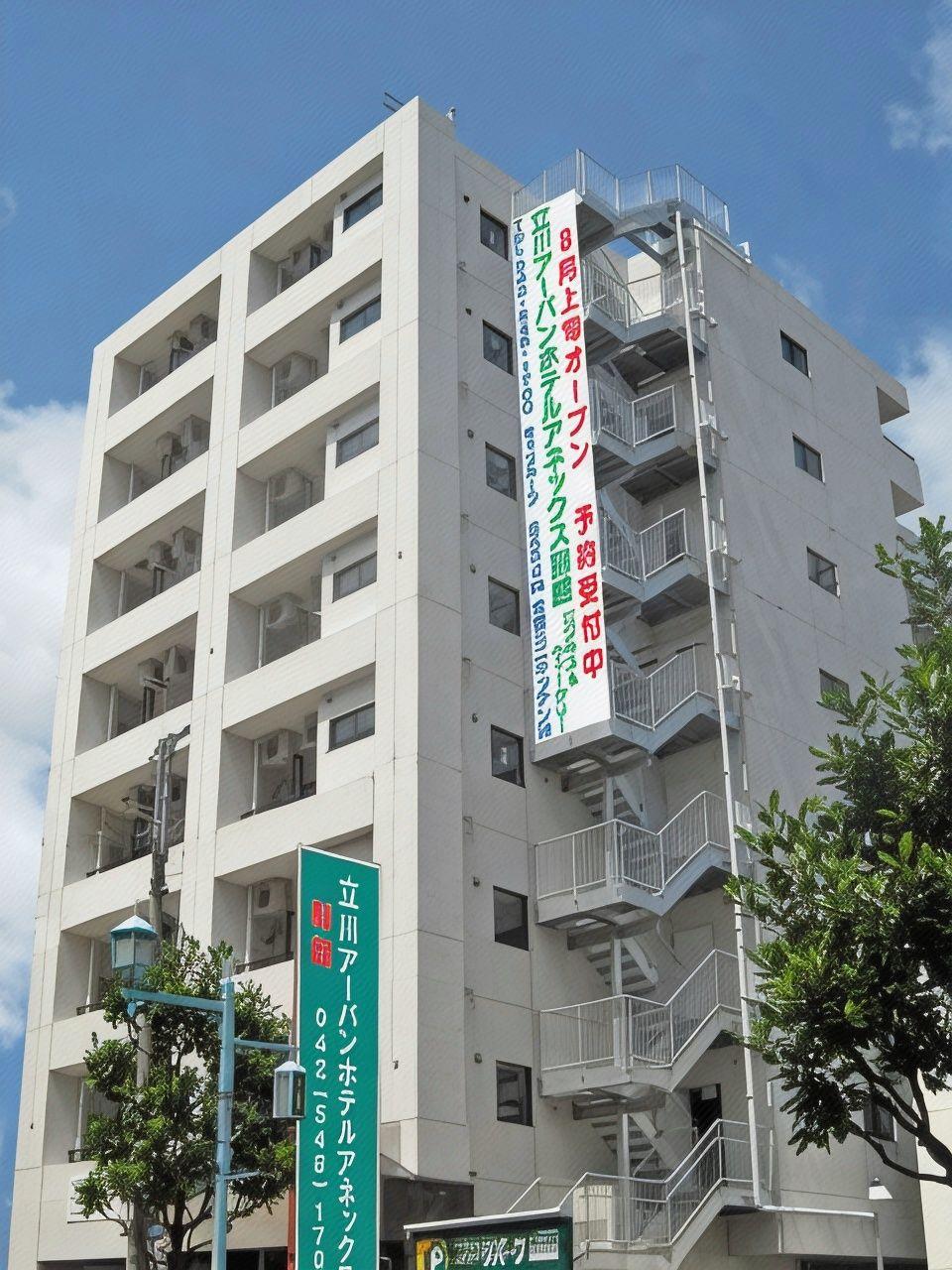 Tachikawa Urban Hotel Annex 5/40