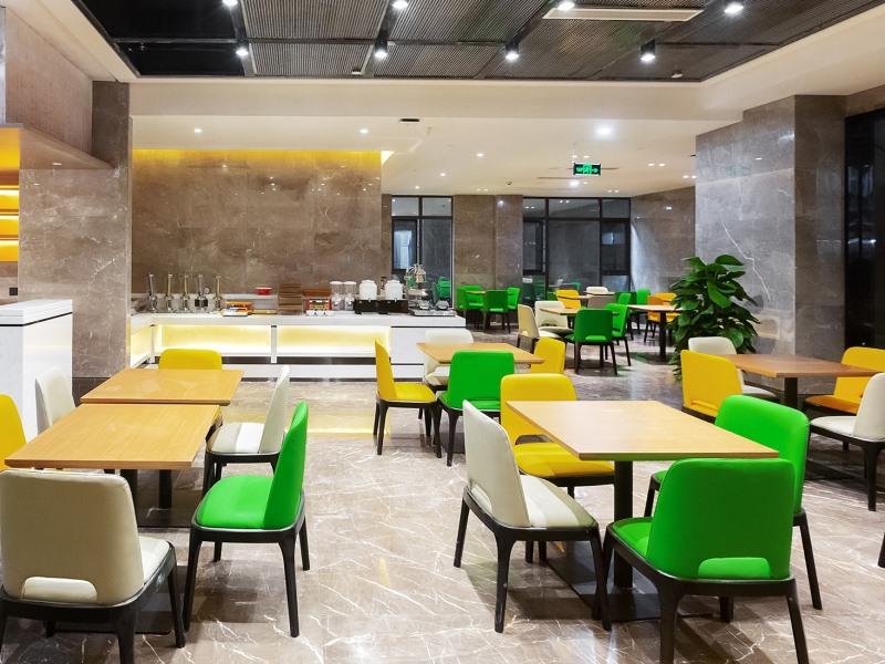 GreenTree Eastern Chongqing Jiefangbei Children's Hospital Hotel 56/65