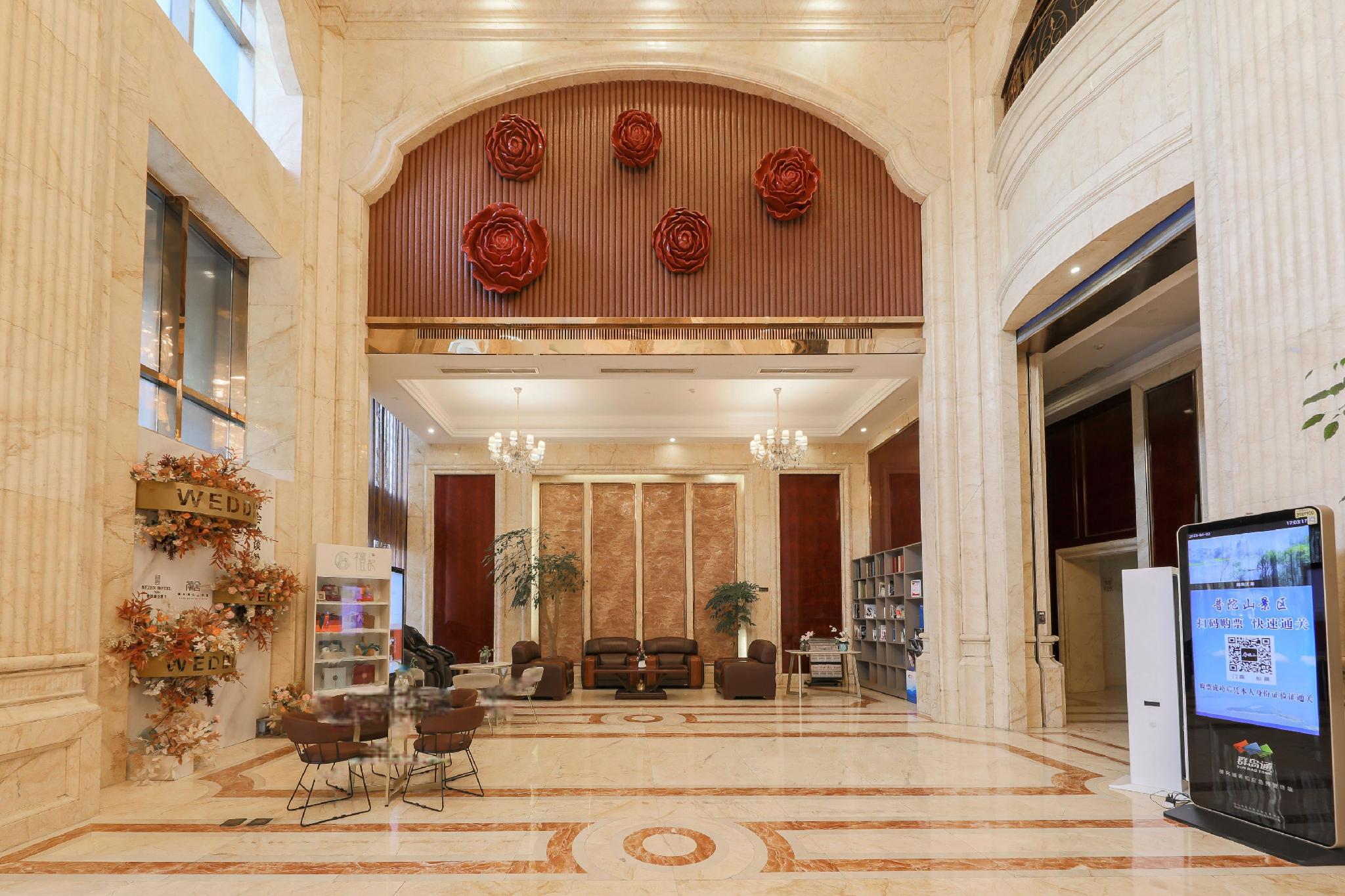 Rezen Hotel Zhoushan Tairu 9/30