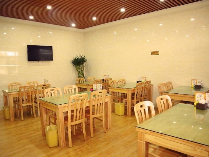 GreenTree Inn Beijing Fangshan District Jingzhou Road Magezhuang Subway Station Express Hotel 12/15