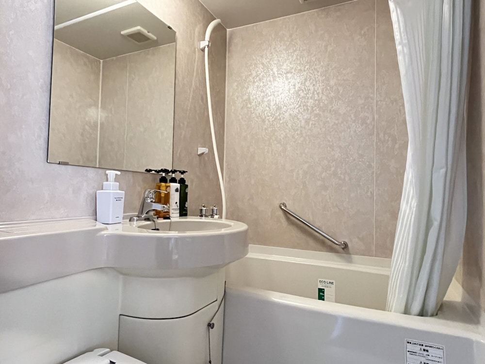 APA Hotel Yodoyabashi Ekimae 16/72