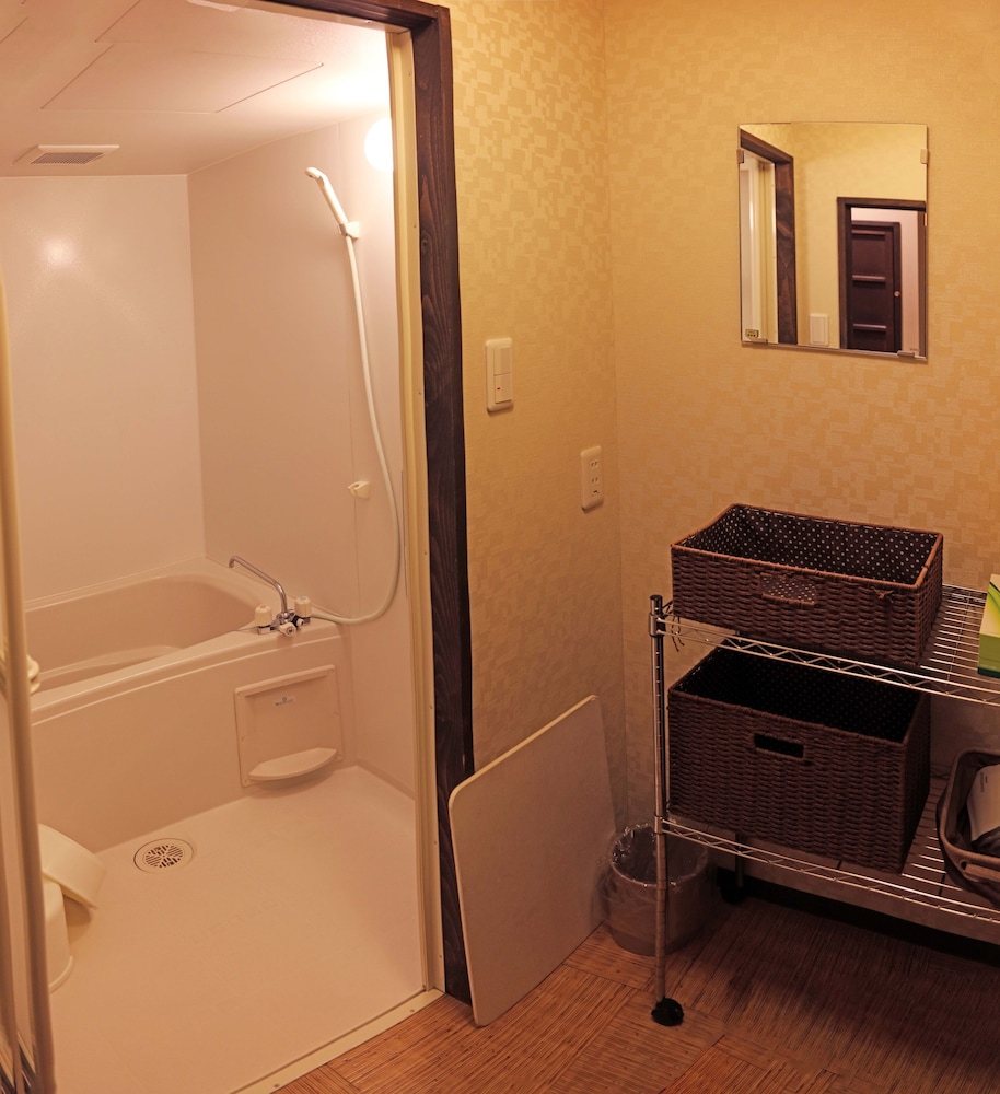 Guesthouse Kyoto Compass - Hostel 45/45