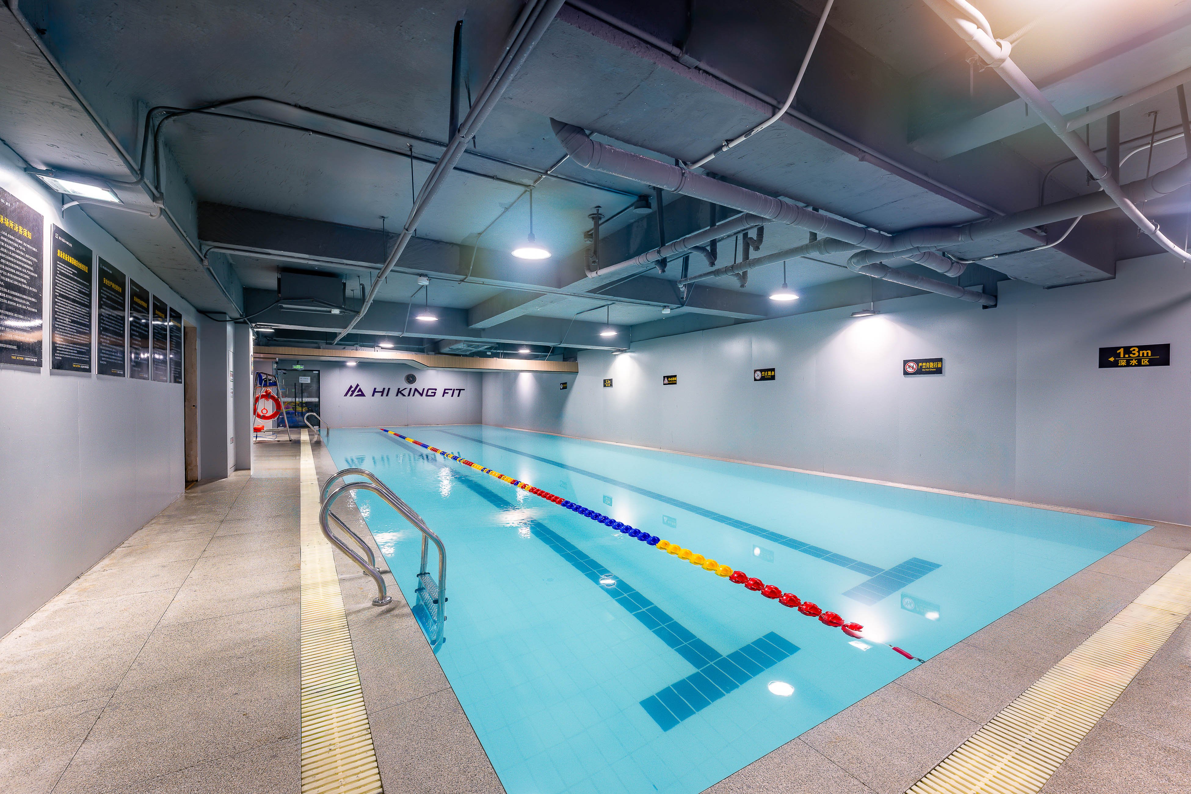 Holiday Inn Express Nanjing Xi'anmen 12/22