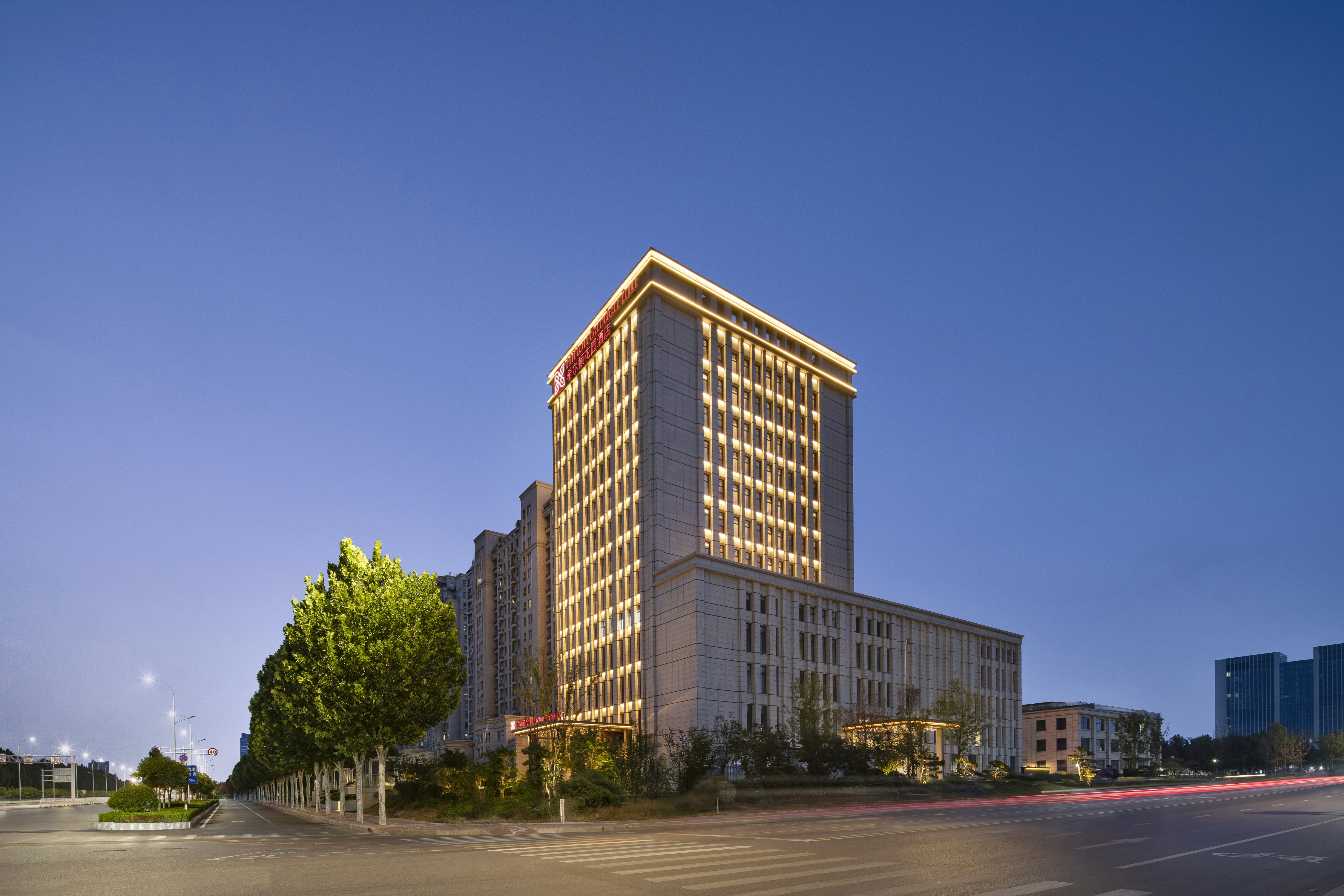 Hilton Garden Inn Linyi Shangcheng 6/58