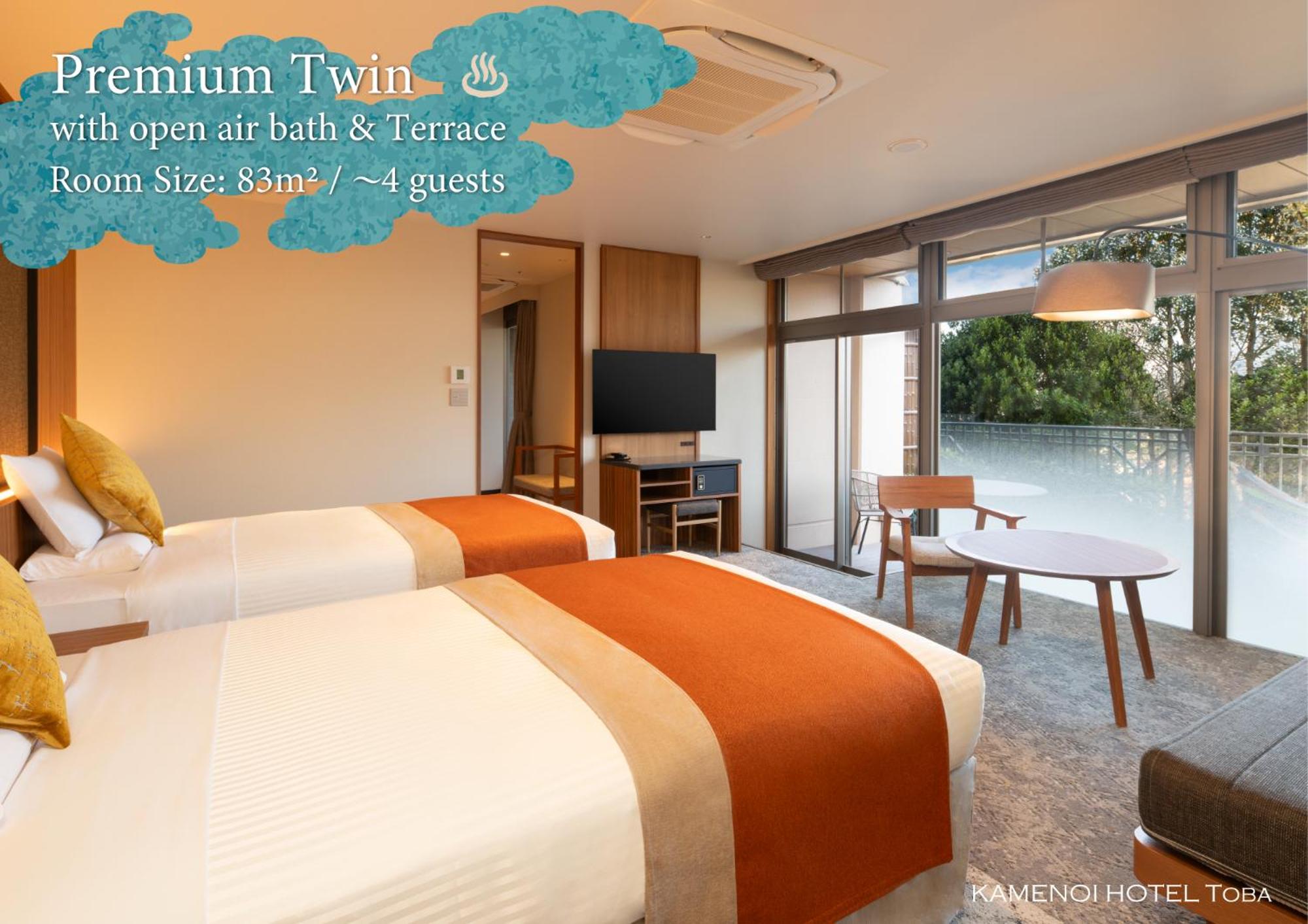 New, Premium, Twin Beds, Outdoor Bath, Terrace