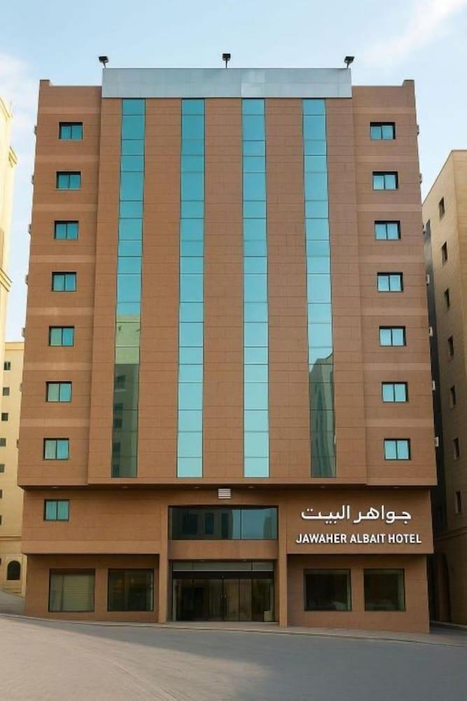 Jawaher Albait Hotel Makkah in MAKKAH
