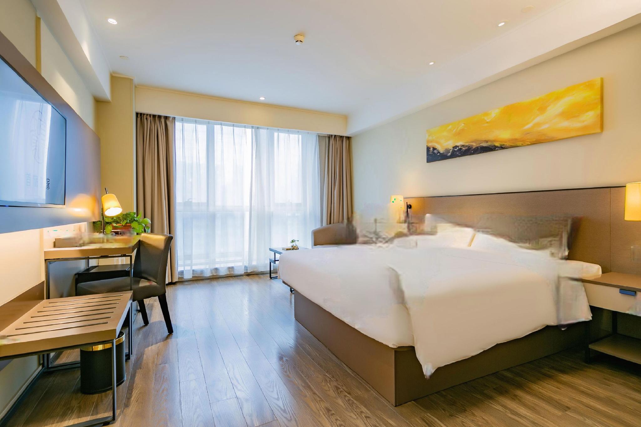 Homeinn Plus (Chengdu High-tech Global Center) 13/31