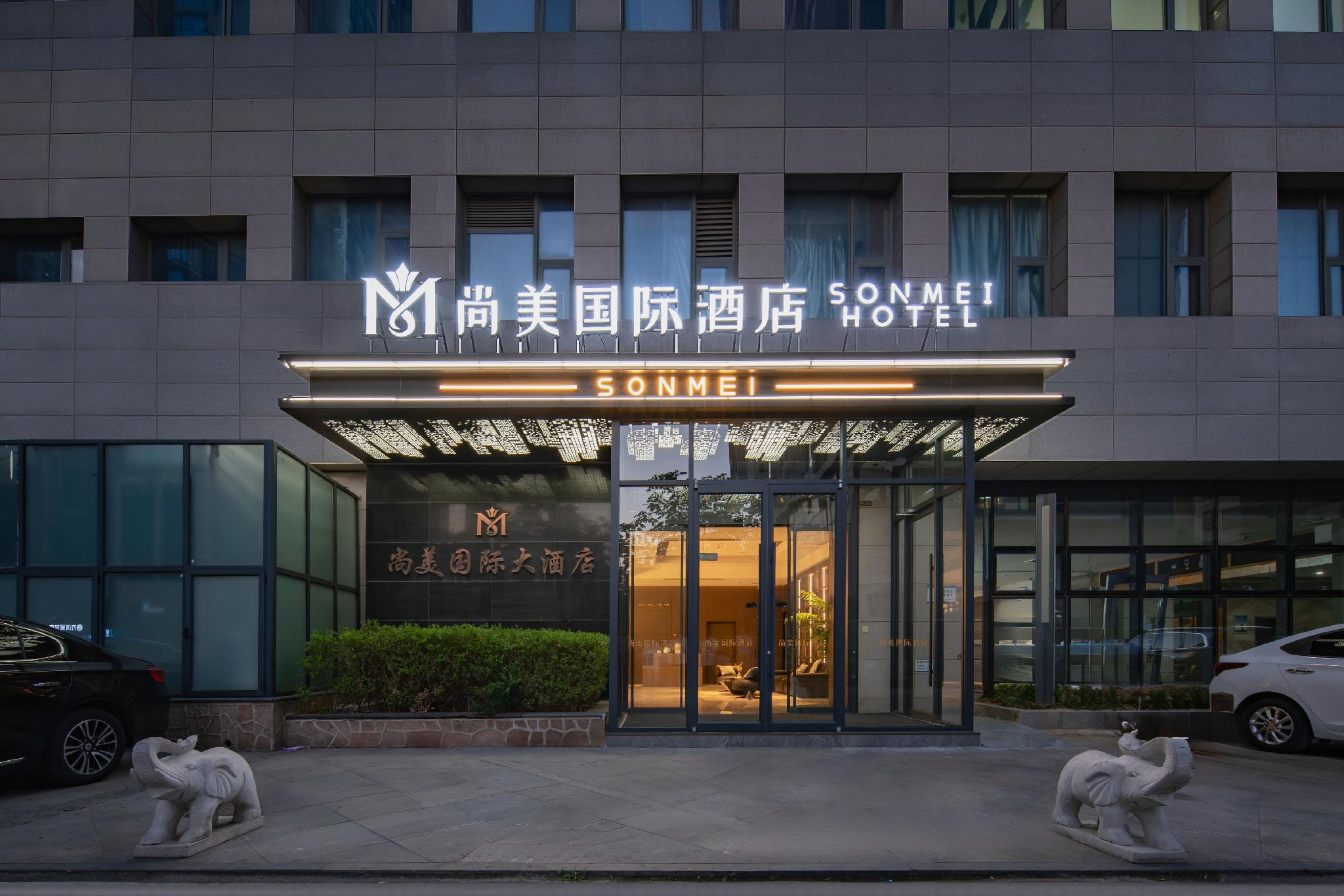 Shangmei International Hotel (Linyi People's Square) 2/28