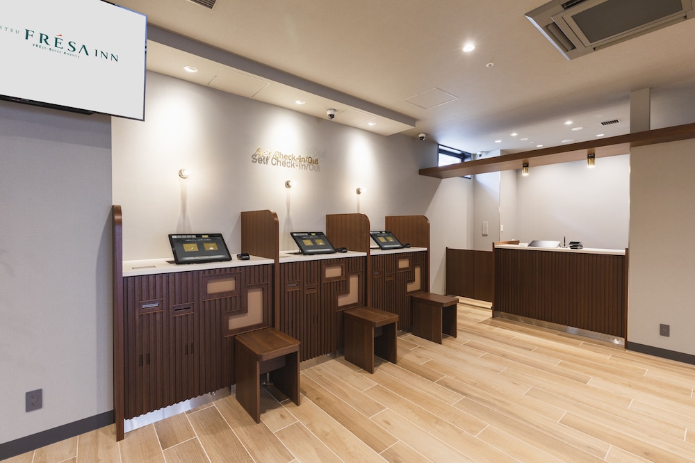 Sotetsu Fresa Inn Hiroshima 39/65