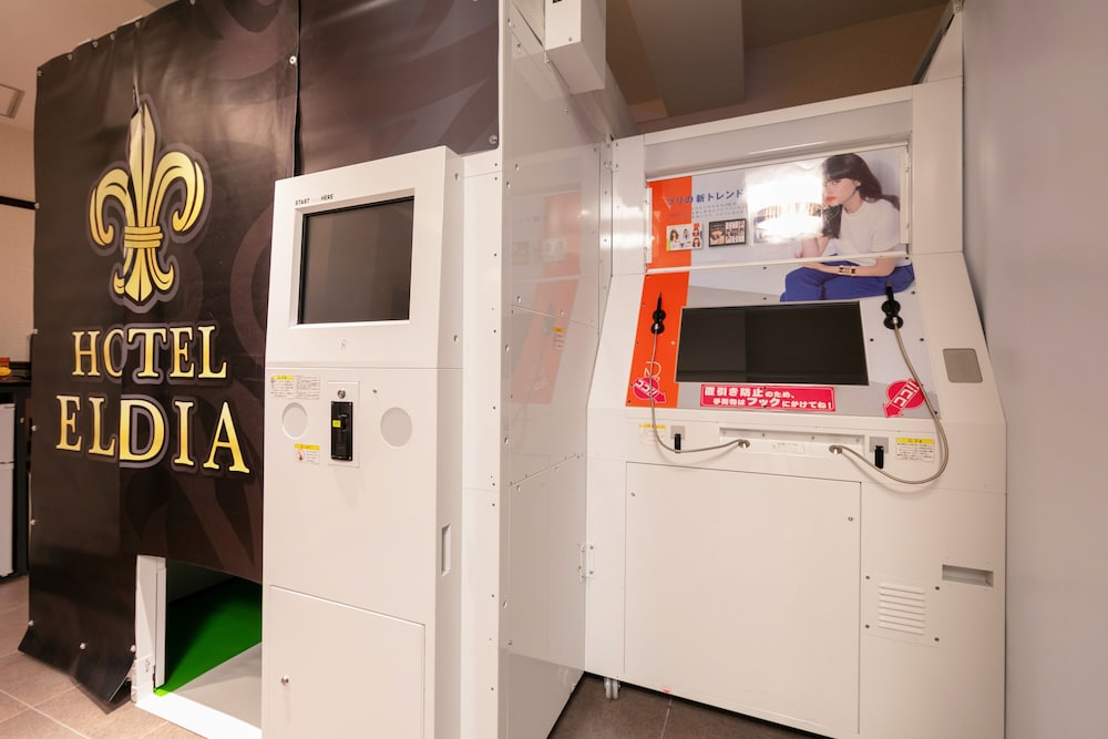 Hotel Eldia Yamanashi - Adults Only 7/50