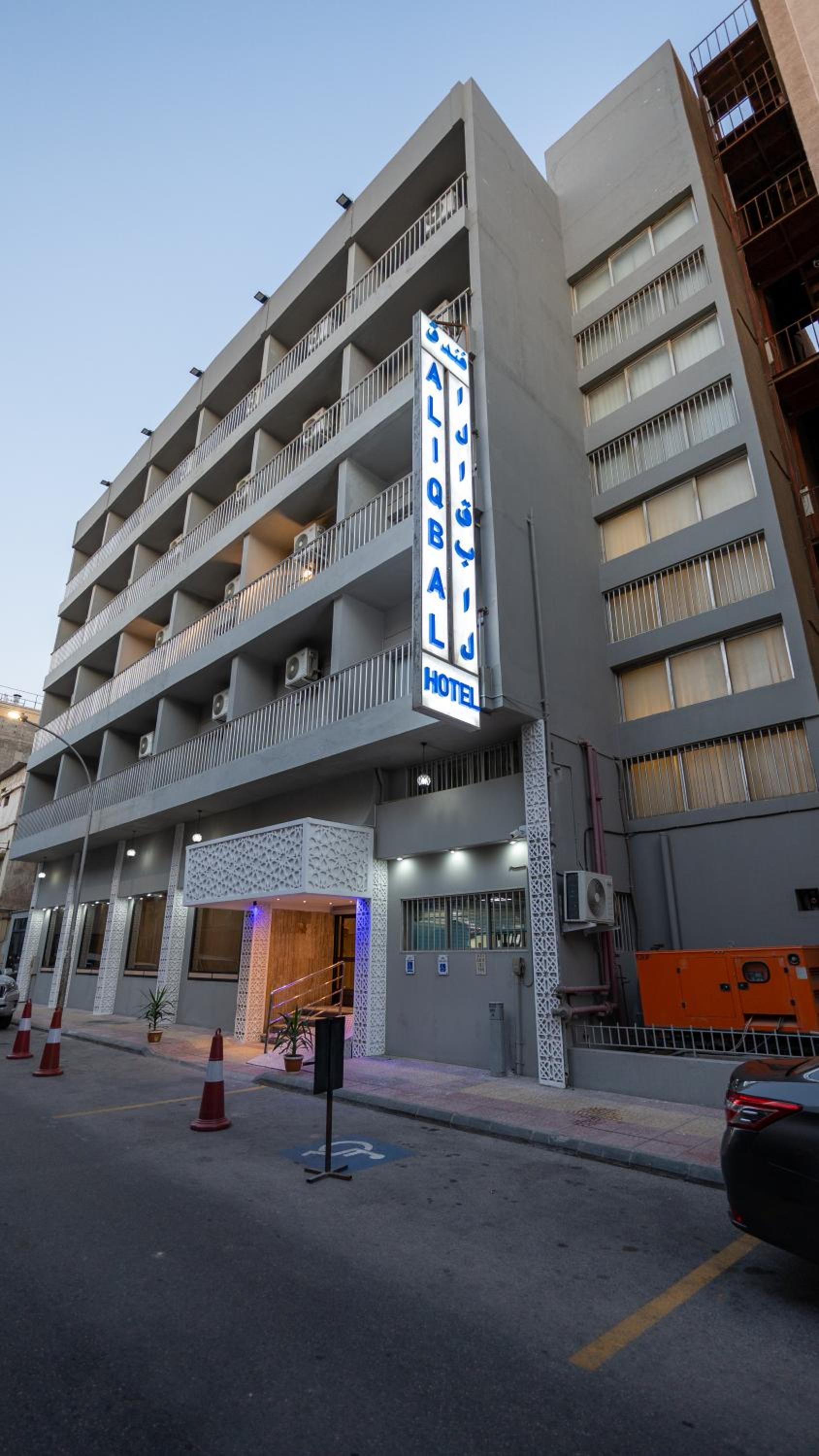 Aliqbal Hotel 28/29
