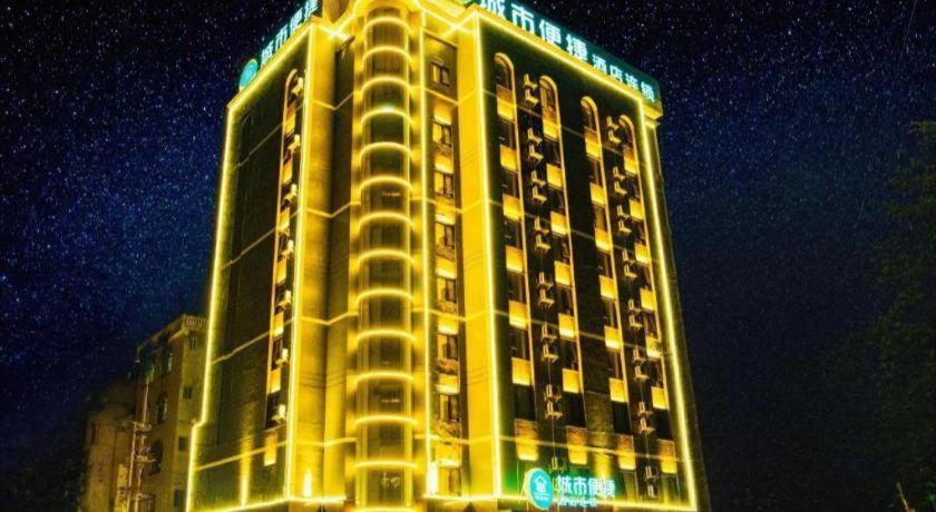 City Comfort Inn Baise Tiandong 3/51