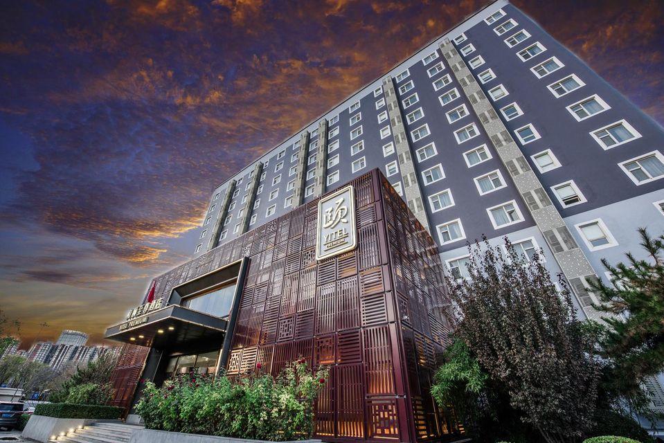 Yitel Premium Beijing Wangjing 798 in BEIJING