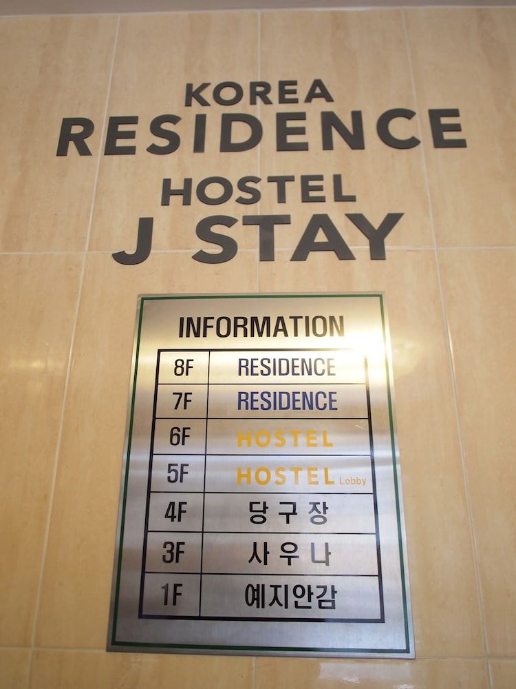 Hostel J Stay 21/36