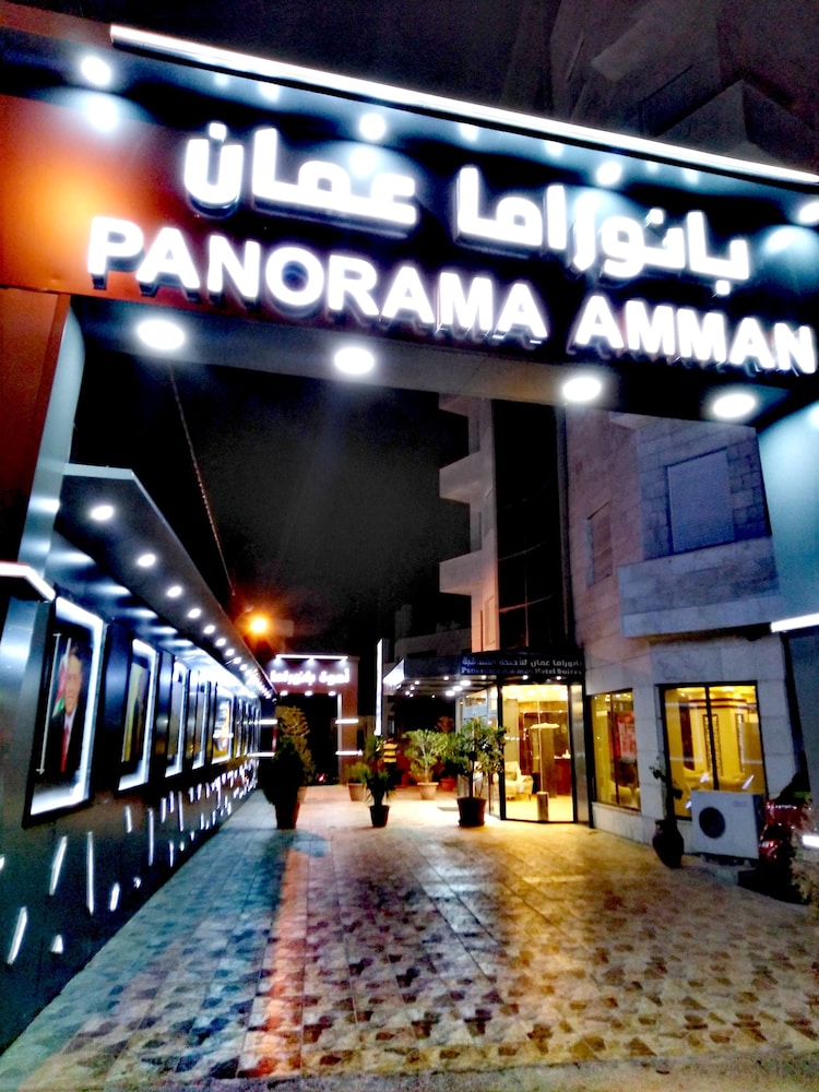 Panorama Amman Hotel 3/69