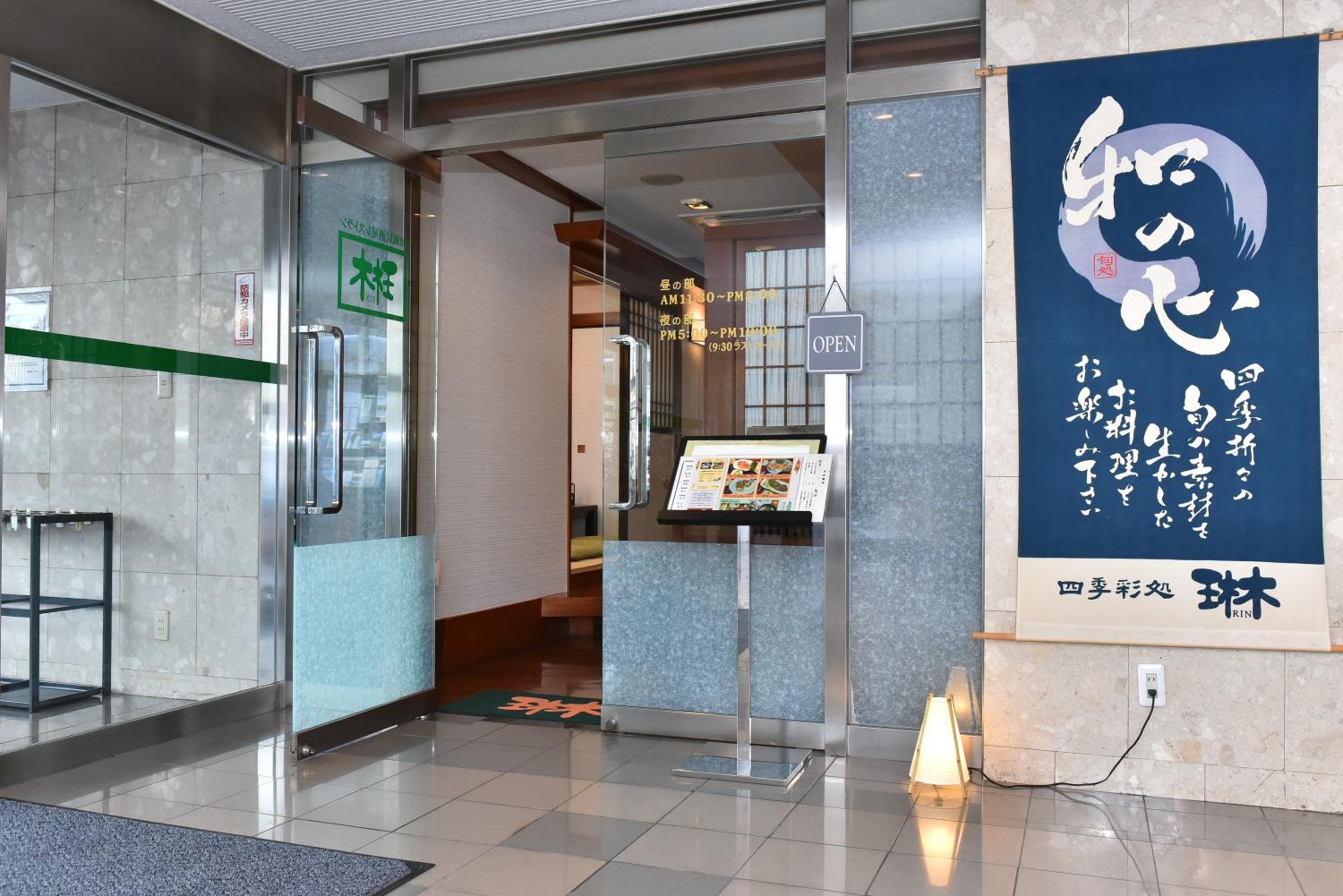 Yawatajuku Dai-Ichi Hotel 6/17