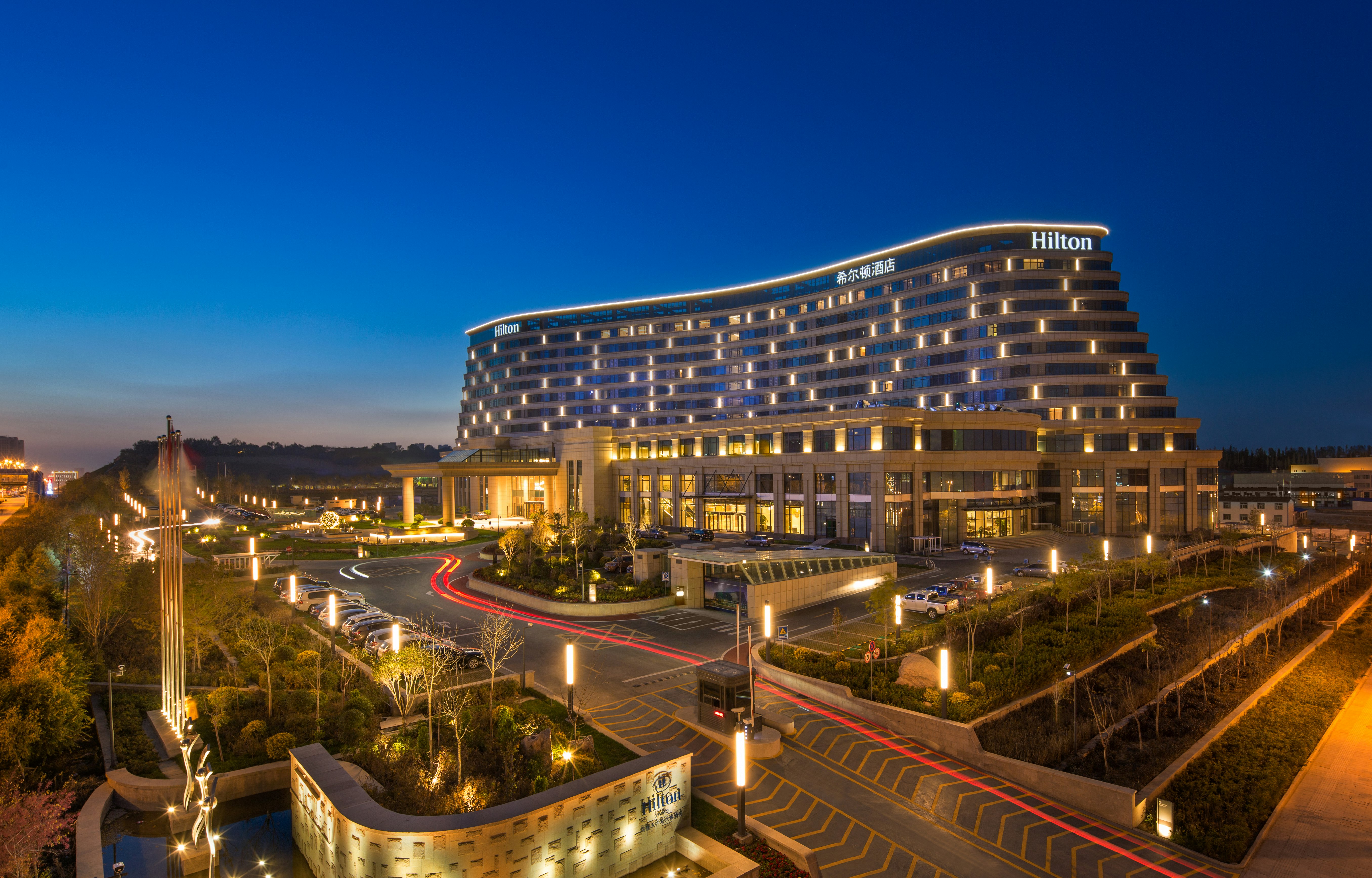 Hilton Urumqi 3/63