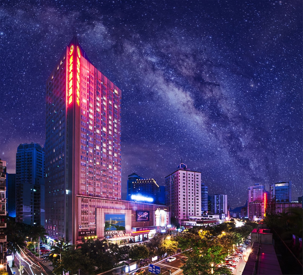 Haikou Baofa Shengyi Hotel 1/27