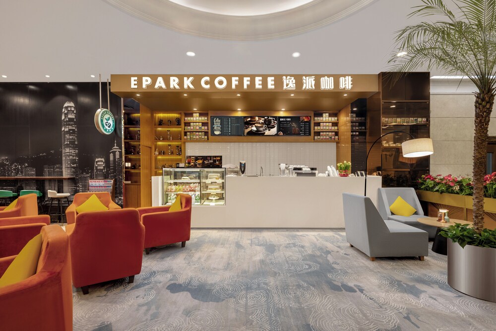 Guanganmen Grand Metropark Hotel Beijing 14/67